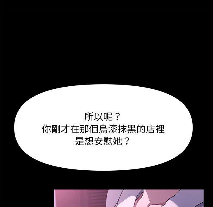 第89张
