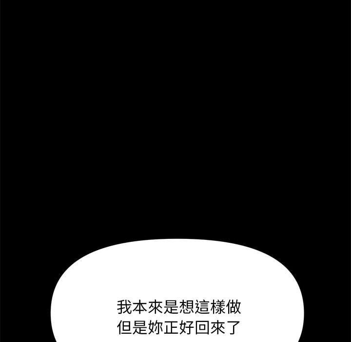 第96张