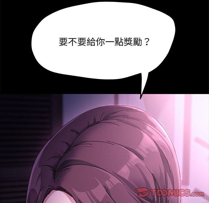 第144张