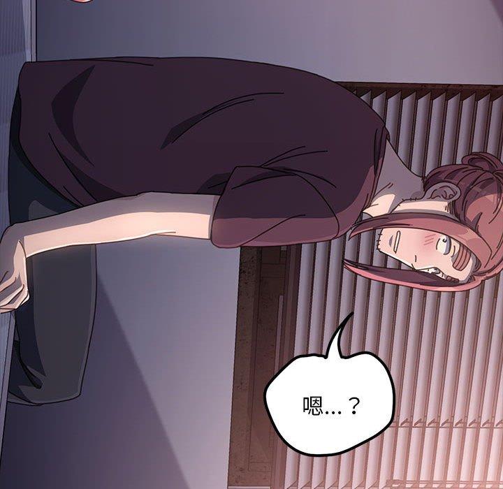第168张