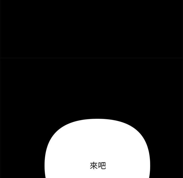 第206张