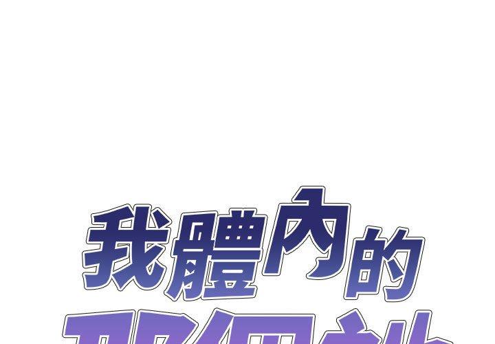 第1张