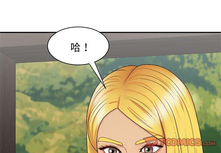 第3张