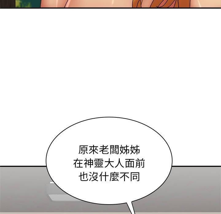 第5张