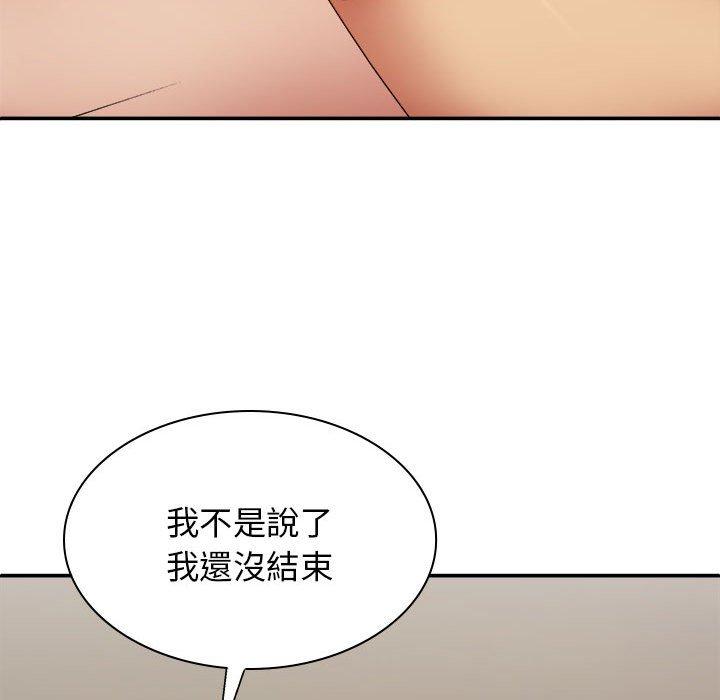 第16张