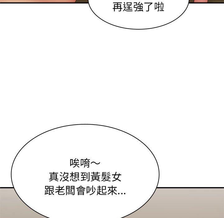 第30张