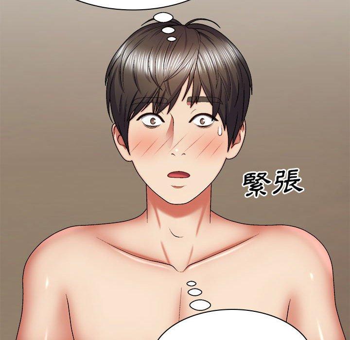 第31张