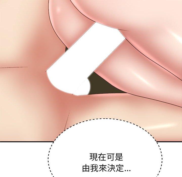第35张