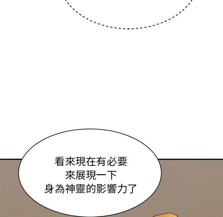 第36张