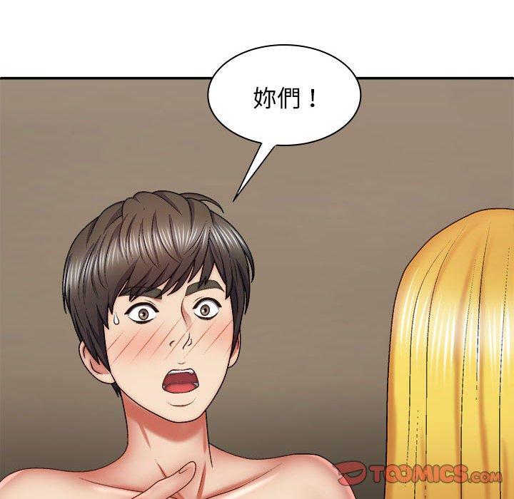 第39张