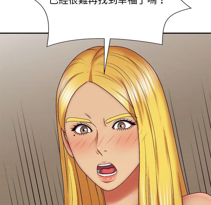 第53张