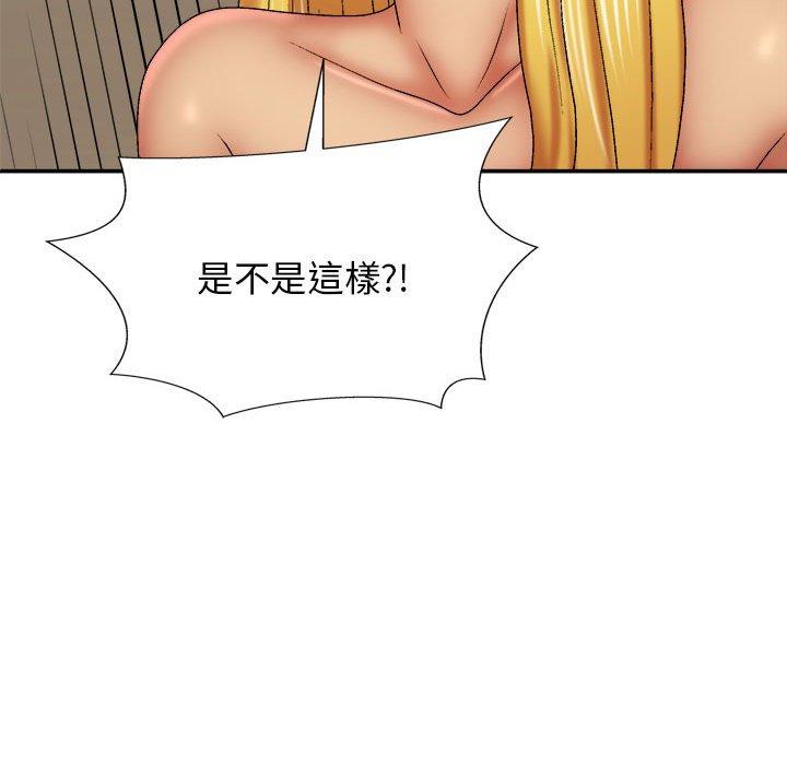 第54张