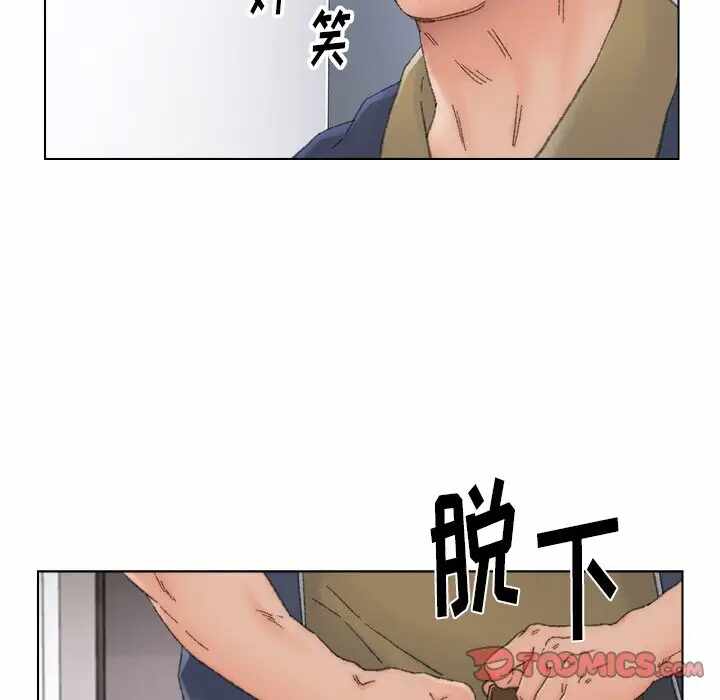 第43张