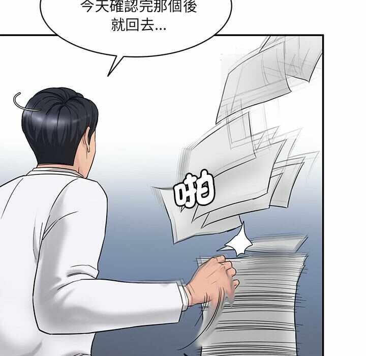 第149张