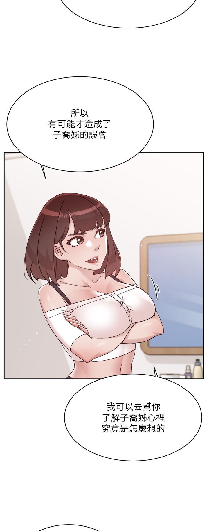 第46张