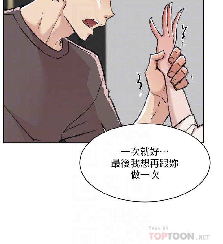第6张