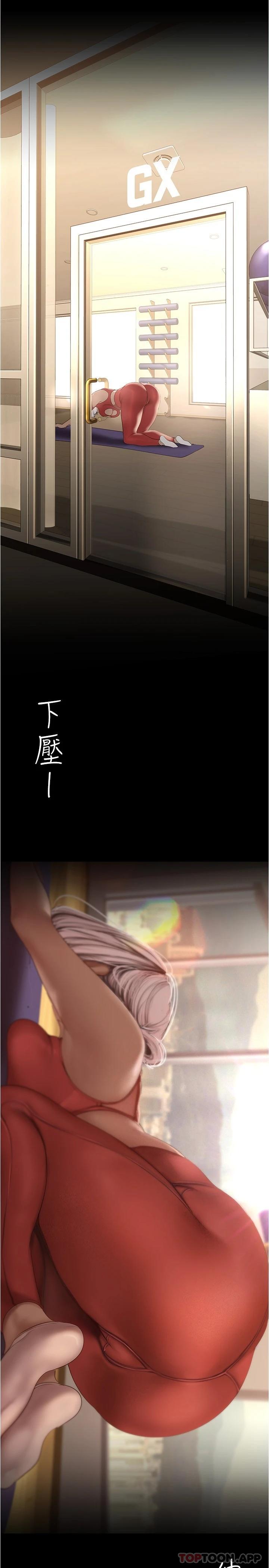 第27张