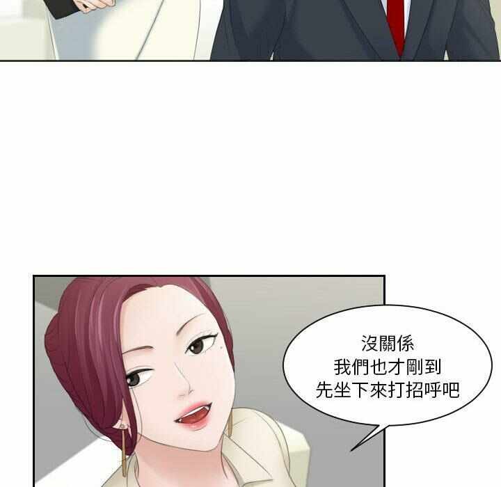 第40张