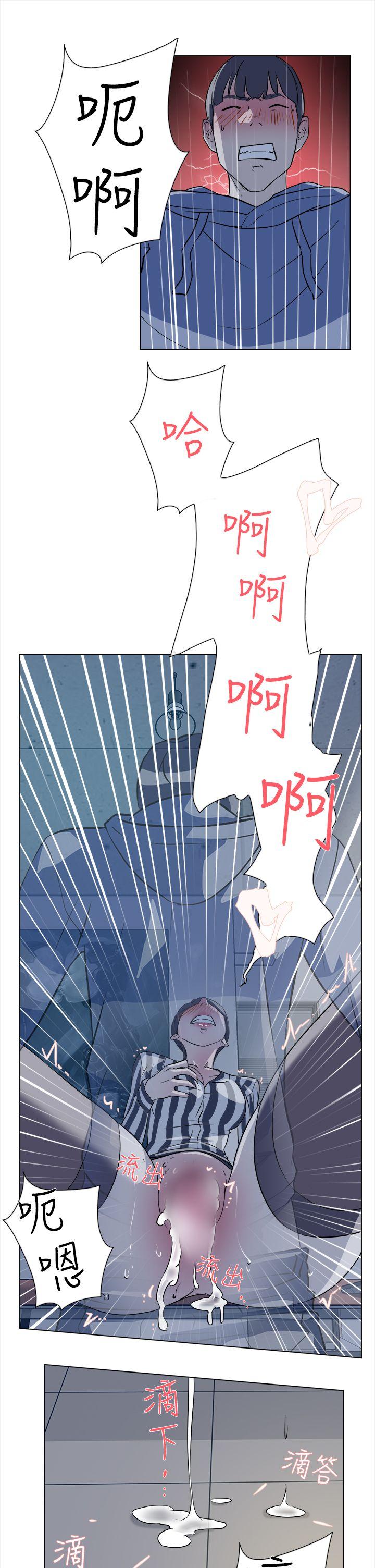 第26张