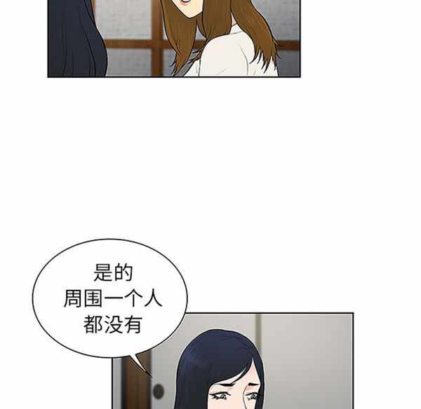第81张