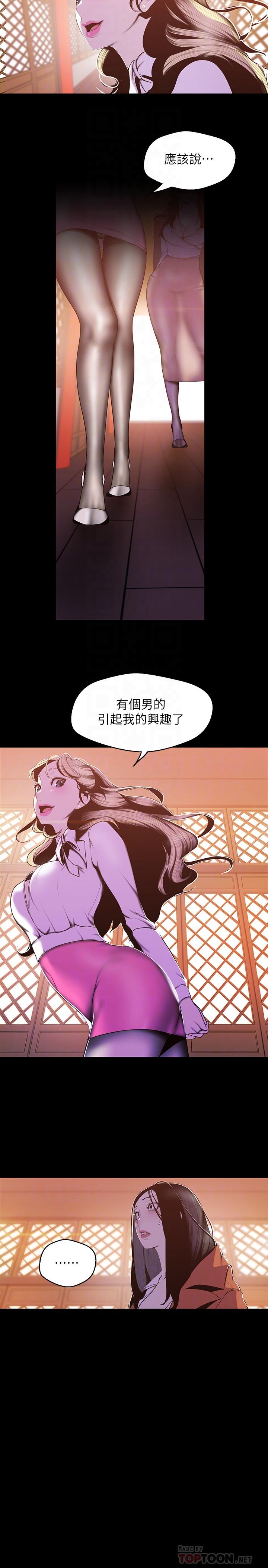 第6张