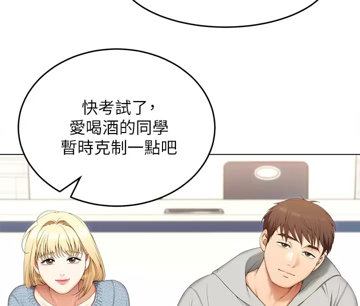 第29张