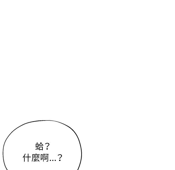 第120张