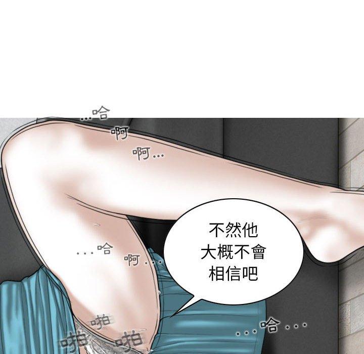 第2张