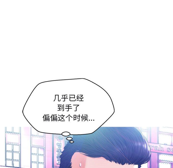 第40张