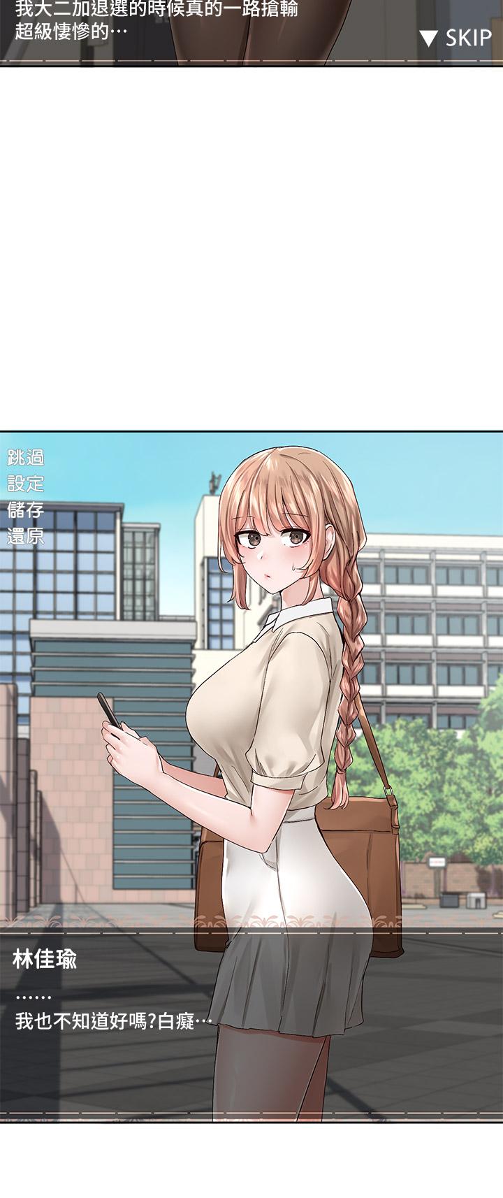 第27张
