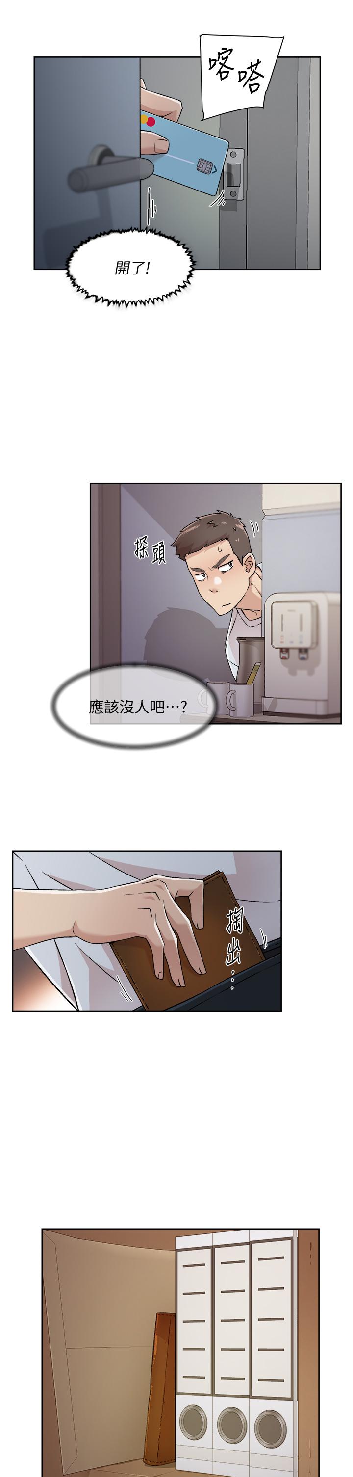 第19张