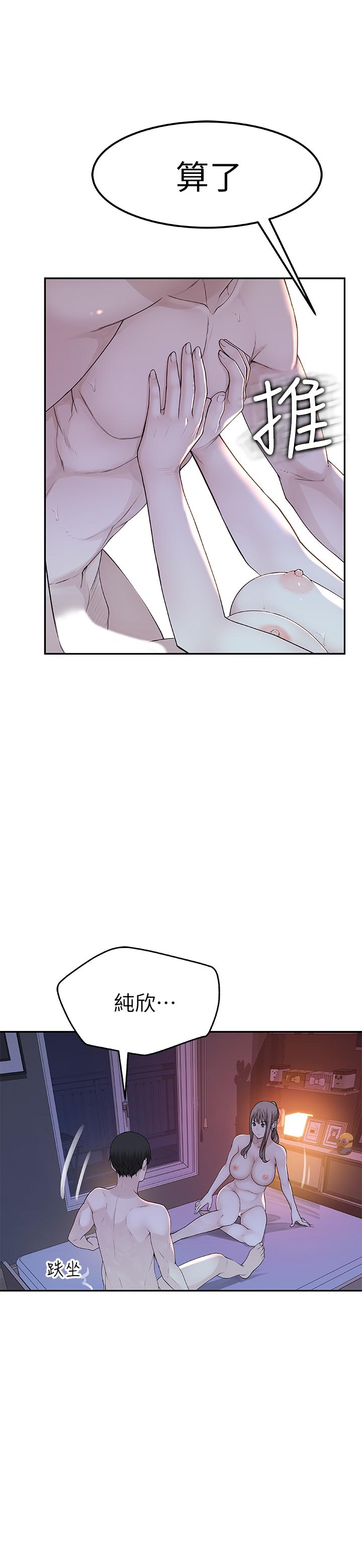 第11张
