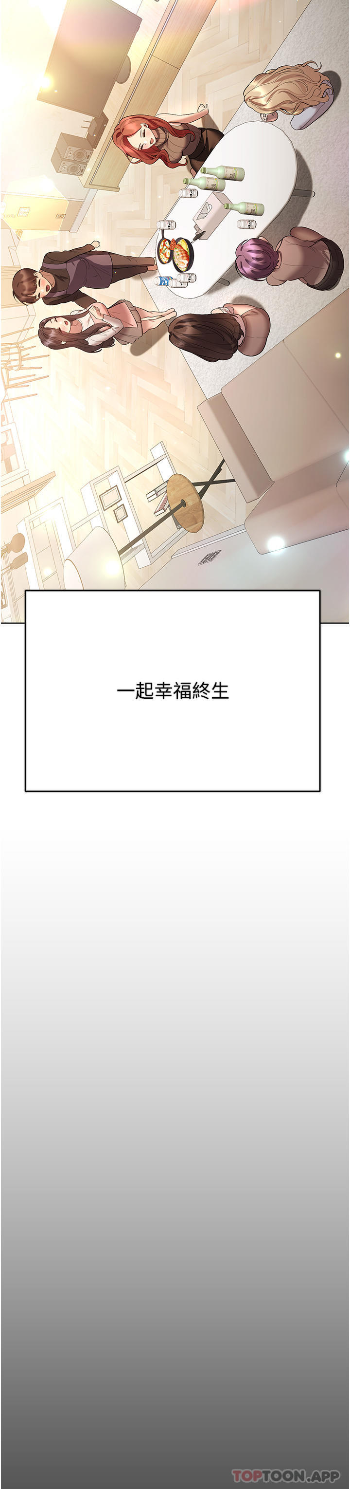 第50张
