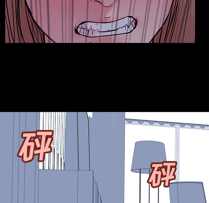 第38张