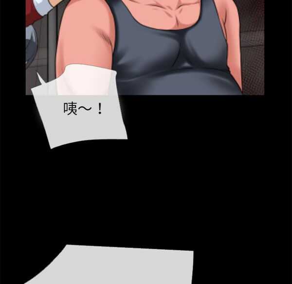 第45张