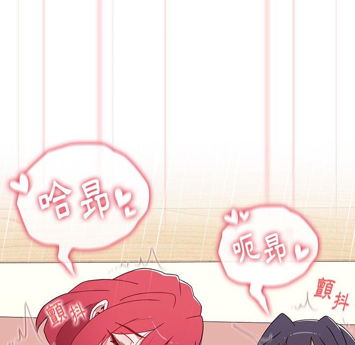 第31张