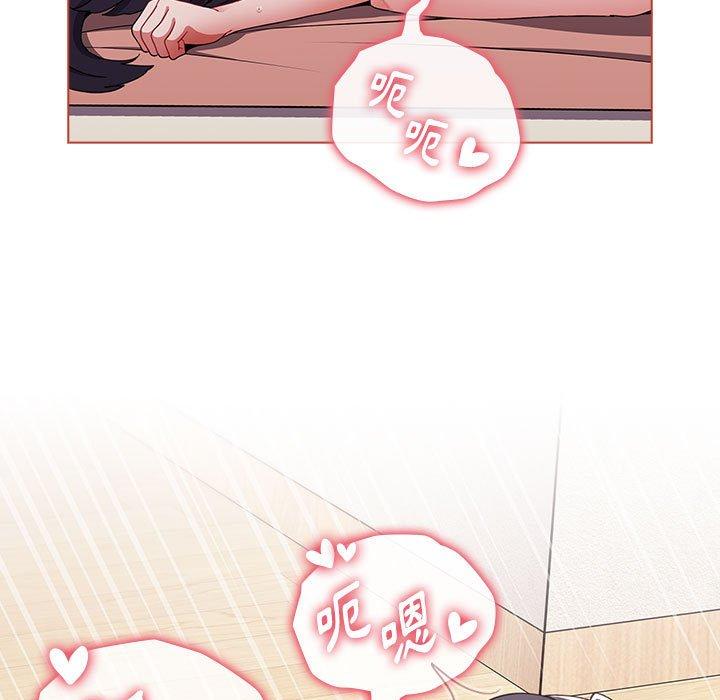 第67张