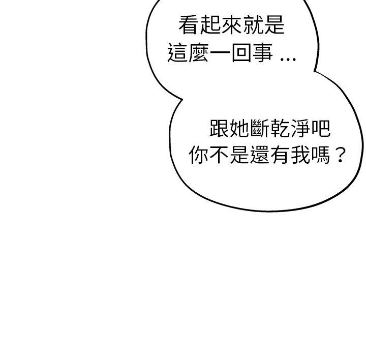 第37张
