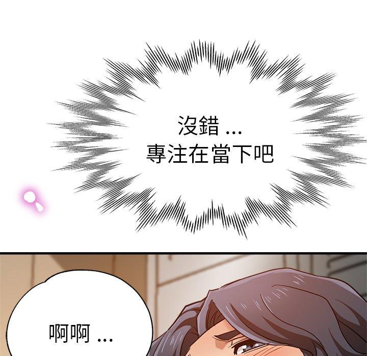 第40张