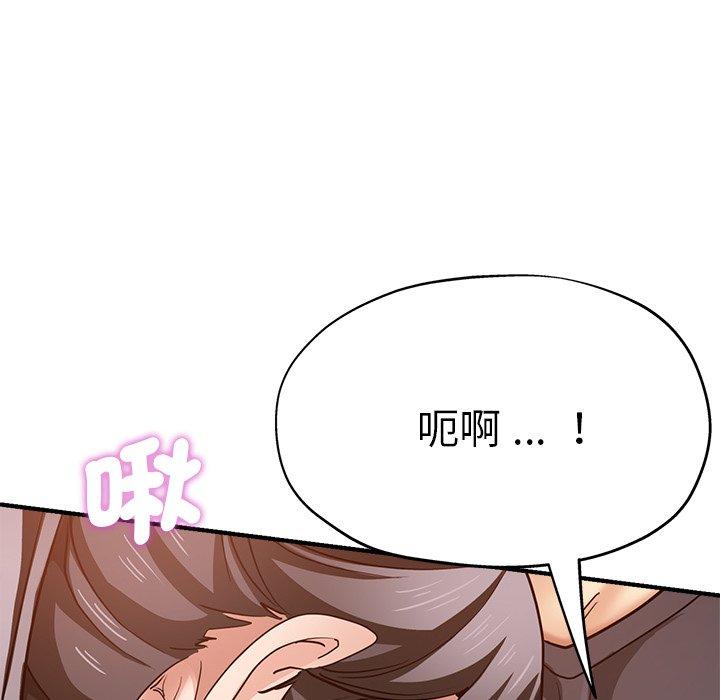 第43张