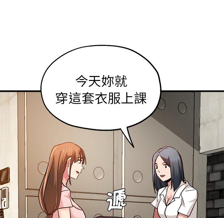 第49张