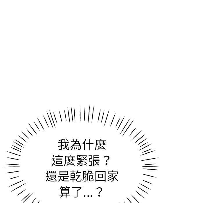 第51张