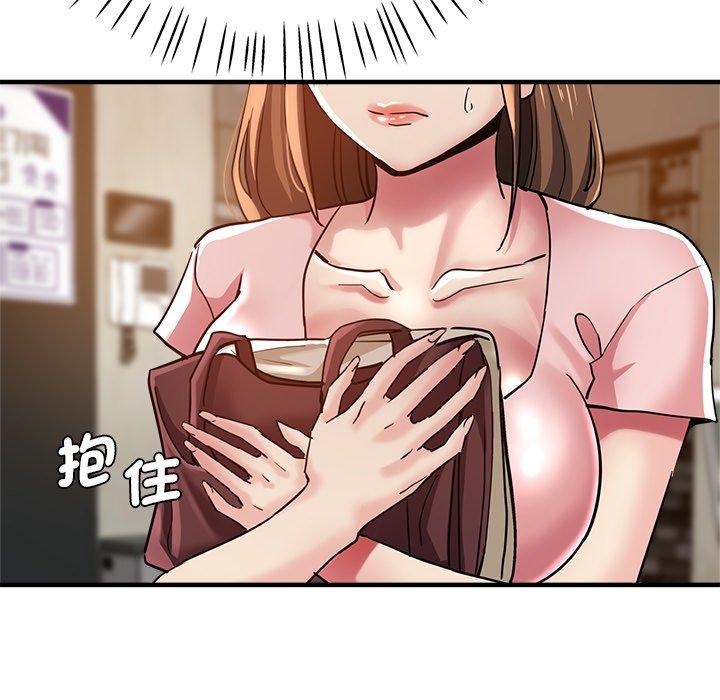 第52张