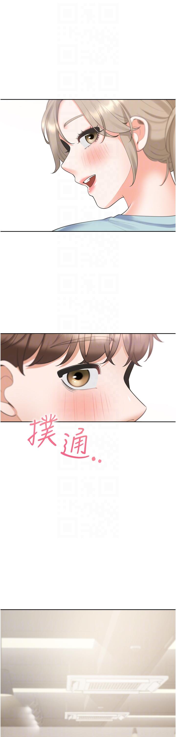 第24张
