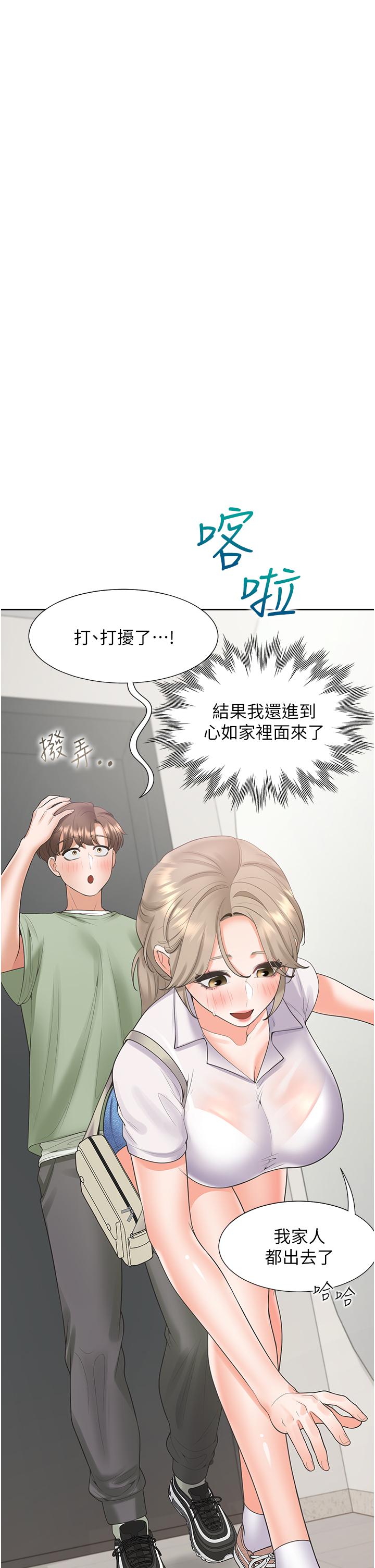 第39张