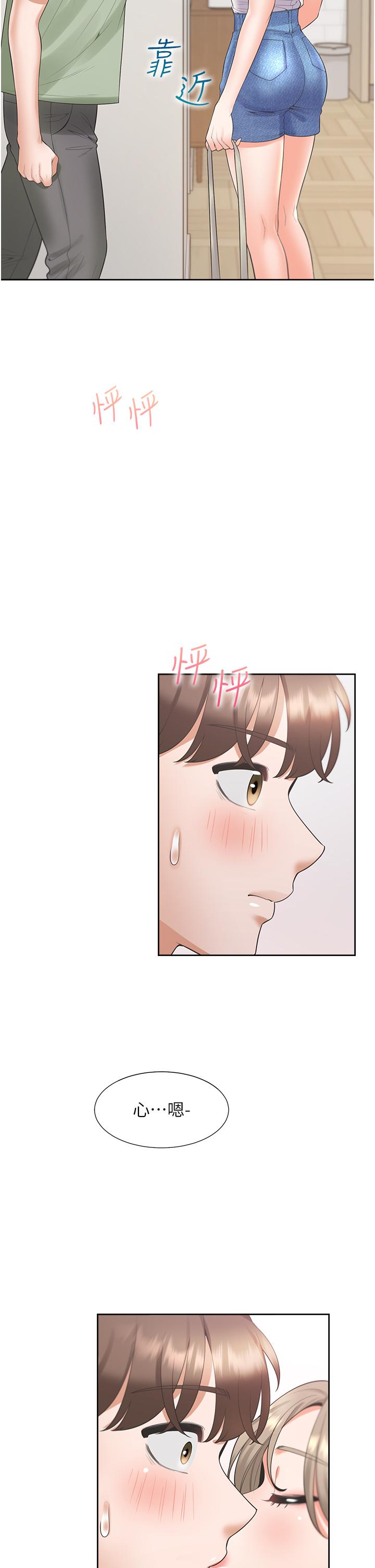 第42张