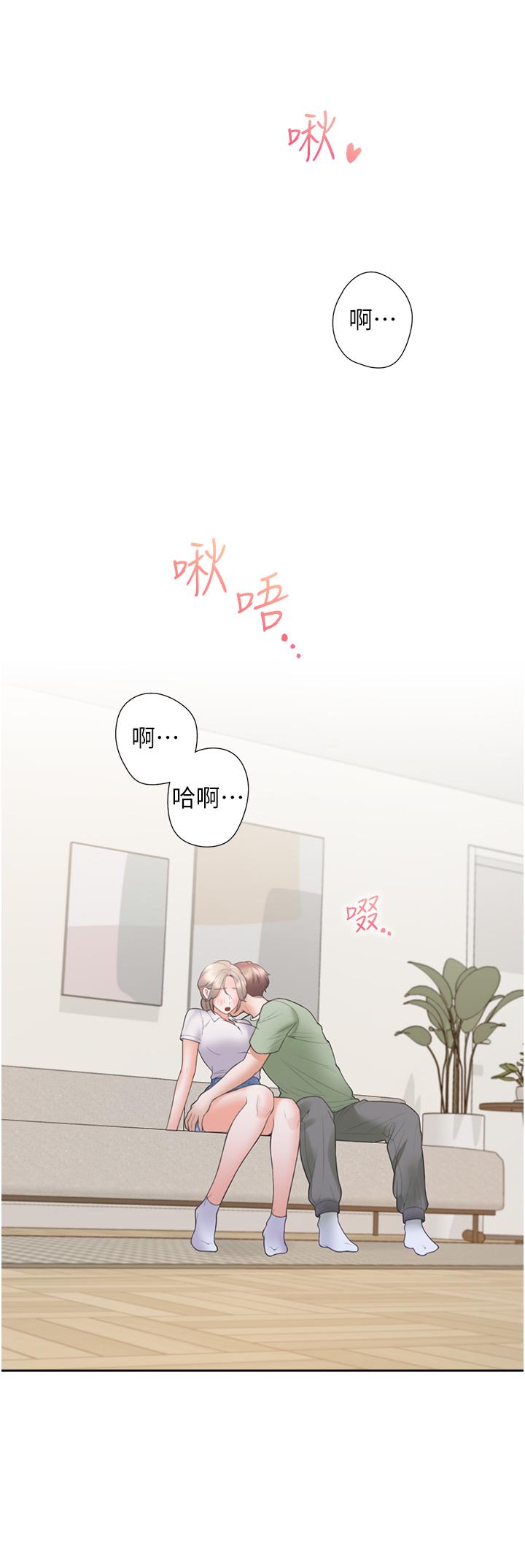 第45张