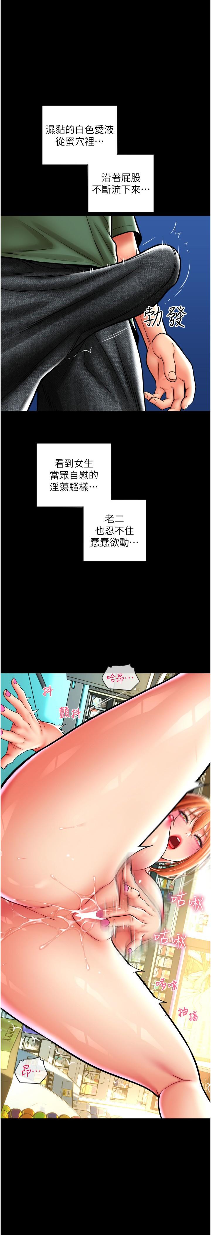第1张