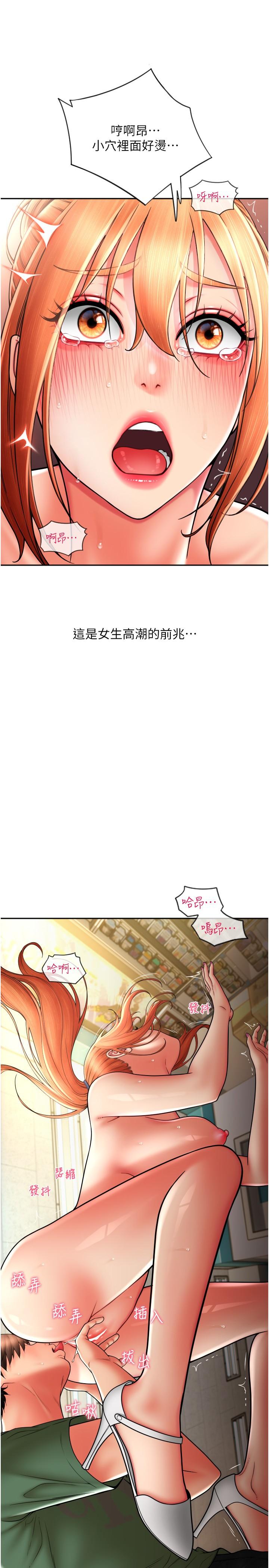 第8张