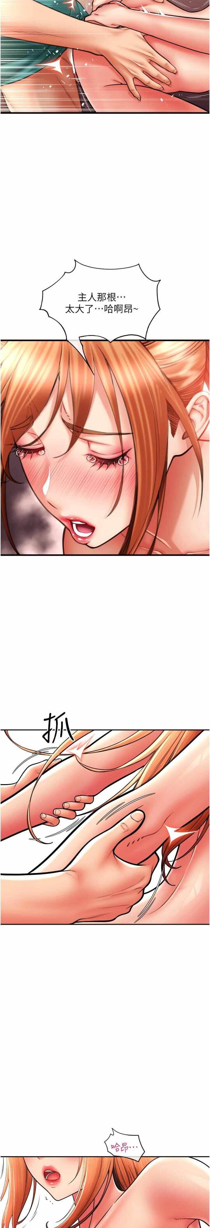 第23张